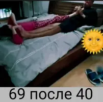 Screenshot_2025-09-04-09-02-58-99_68e74cc0265513bba3f4cf8e2c9891fe.webp