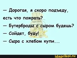 f82d09b8e702bf8227717b56fd5d729965e72baef73e0d39badd4bbe288ab9fc_1.webp