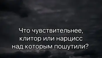 Screenshot_20250810-184933_Chrome.webp