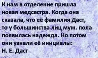 Screenshot_20250904-164220_Instagram.webp