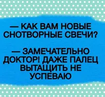 Screenshot_20250906-174536_Instagram.webp