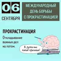 i (1).webp