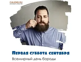 i (2).webp