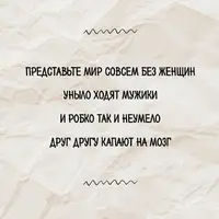 0830_065240.webp
