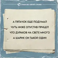 05_095052.webp