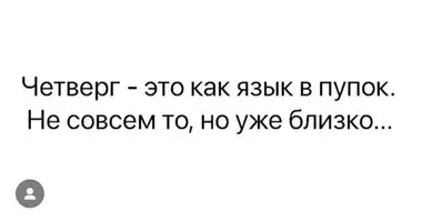 IMG_20250828_183811_513.webp