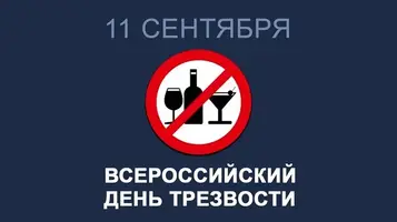 1236987.webp