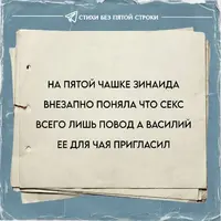 50912_094154.webp