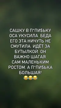 imgonline-com-ua-Resize-uOrn9MsGNtOgV83.webp