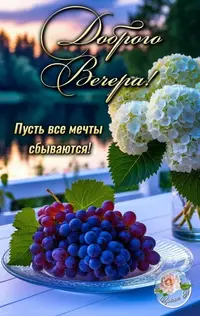 2_062914_138.webp