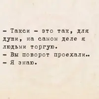 wszsjcyo.webp
