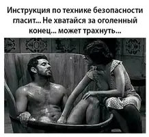 15538485.webp