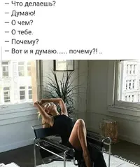 4eaf803d00ce74a2260d9dadac4942b4.webp