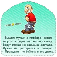 8A80myPyY_HIJTbHwnm1-MNnRiei8PFi.webp
