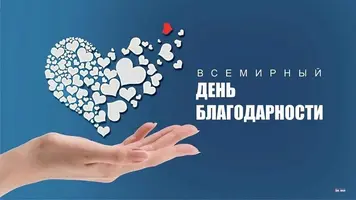 6ae5c1.webp