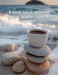 imgonline-com-ua-Resize-HJz4zUc7cb7DF.webp