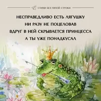 921_134257.webp