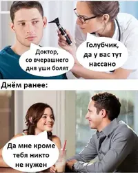 550203592_17964730277969308_5170813001043407243_n.webp