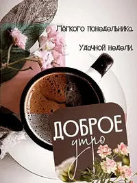 imgonline-com-ua-Resize-Oytophg8jPg04.webp