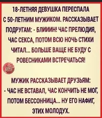 imgonline-com-ua-Resize-QZkEdZG8RR5A6ls0.webp
