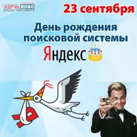 imgonline-com-ua-Resize-zcGBtAgL47.webp