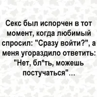imgonline-com-ua-Resize-V9e4Wtjkj99wvdY3.webp