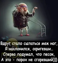 24_074425_409.webp