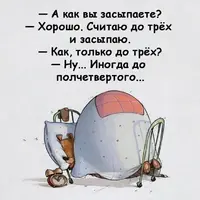 91d99ef8b73c1b1491fb620c94677b7e.webp