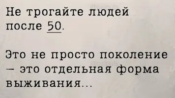 Screenshot_2025-09-24-16-59-13-55_68e74cc0265513bba3f4cf8e2c9891fe.webp