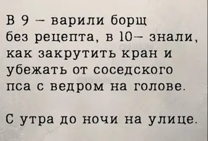 Screenshot_2025-09-24-16-59-45-78_68e74cc0265513bba3f4cf8e2c9891fe.webp
