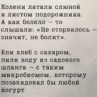 Screenshot_2025-09-24-17-00-02-56_68e74cc0265513bba3f4cf8e2c9891fe.webp