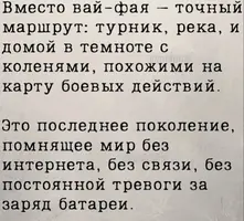 Screenshot_2025-09-24-17-00-28-74_68e74cc0265513bba3f4cf8e2c9891fe.webp