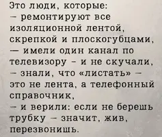 Screenshot_2025-09-24-17-00-40-87_68e74cc0265513bba3f4cf8e2c9891fe.webp