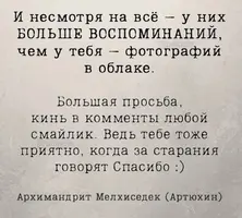 Screenshot_2025-09-24-17-01-13-16_68e74cc0265513bba3f4cf8e2c9891fe.webp
