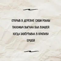 0909_230242.webp