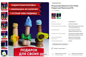 1758814629272.webp