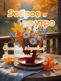 imgonline-com-ua-Resize-hpZbLebgWG.webp