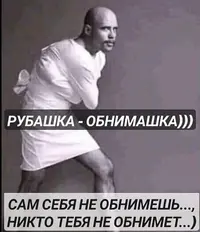 ed17192db5d63bc01d376f48bfbe6065.webp