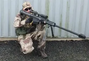 rr5026_barrett-m82.webp rr5026_barrett-m82.webp