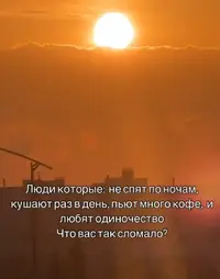 IMG_20250928_123023.webp