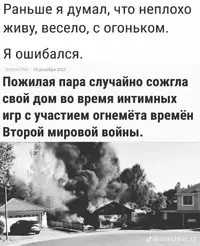 dd9c2084a2b41f8424cca2f712c97943.webp