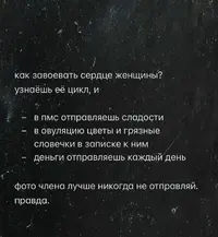 Screenshot_20250929-204513_Instagram.webp