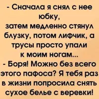 imgonline-com-ua-Resize-maZG48ofSrl.webp