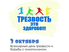 348b38.webp