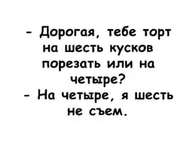 2024-03-18-.webp
