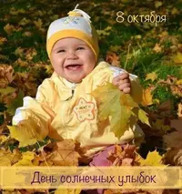 imgonline-com-ua-Resize-77jVNnoQzp.webp