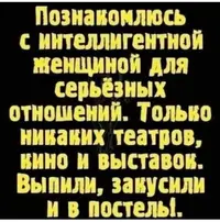 imgonline-com-ua-Resize-MBhtFiuYdGfBSl.webp