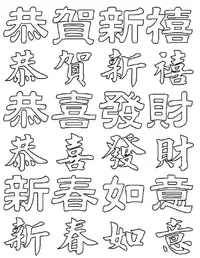 IMG_6332.webp