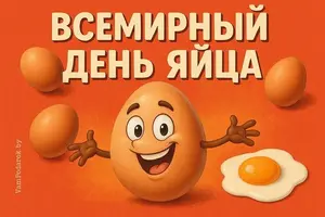 scale_1200.webp