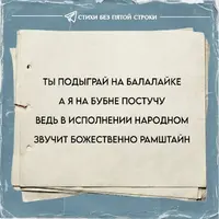 1010_110651.webp